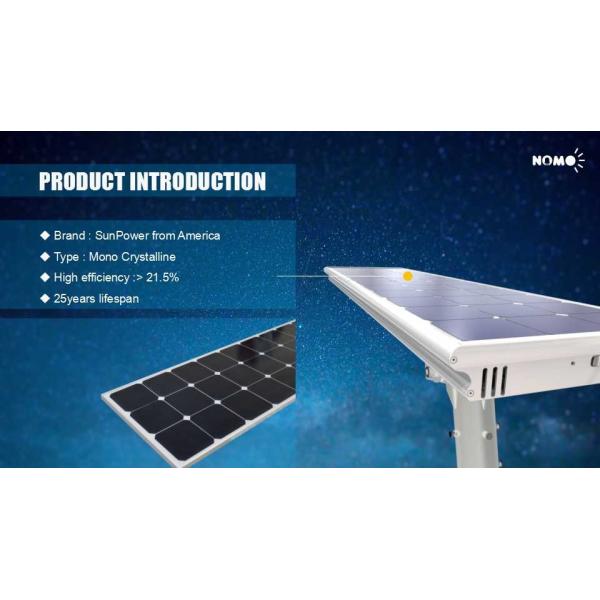Solar Street Light Manufacturers In China / Led Street Light Manufacturers Comparison Test