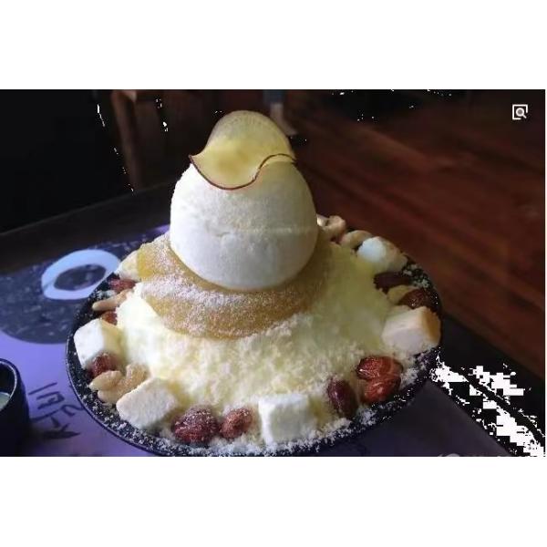 220Kg 24Hour High Speed Snow Ice Machine with Yield kg 220 and Refrigerant R404a