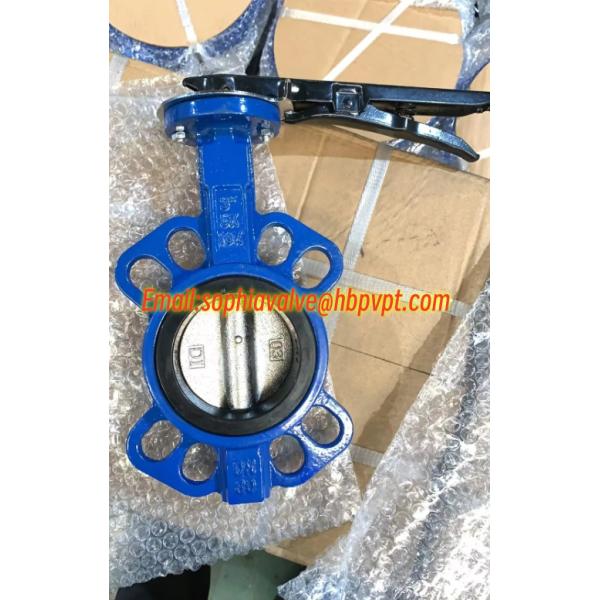 NBR/EPDM resilient seal DIN butterfly valve
