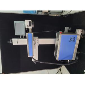 Output Control IPG Max Fly Laser Marking Machine