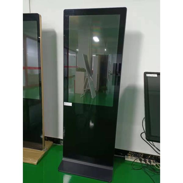 Android Wifi Floor Standing Digital Signage Multiple Languages High Color Uniformity
