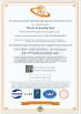 Wuhan Geosun Navigation Technology Co., Ltd. Certifications