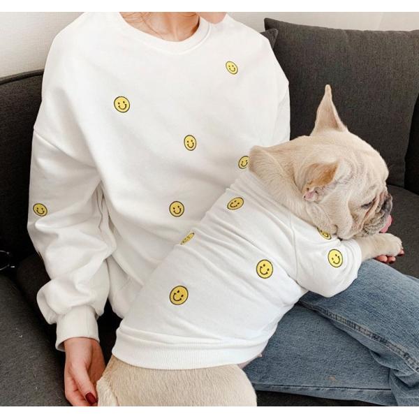 Cat Dog Embroidery Matching Pet Owner Set 2XL - 4XL Happy Smiley Face