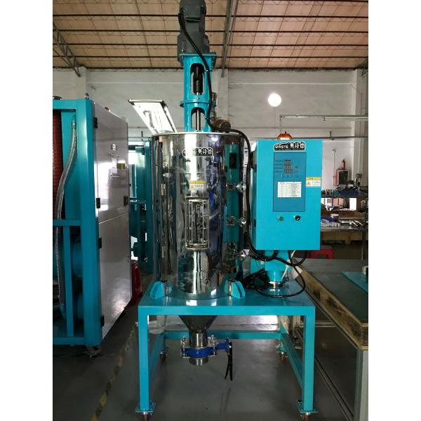 Plastic Industrial TPU Crystallizing Drying Machine Crystallizer Dryer OCR-450