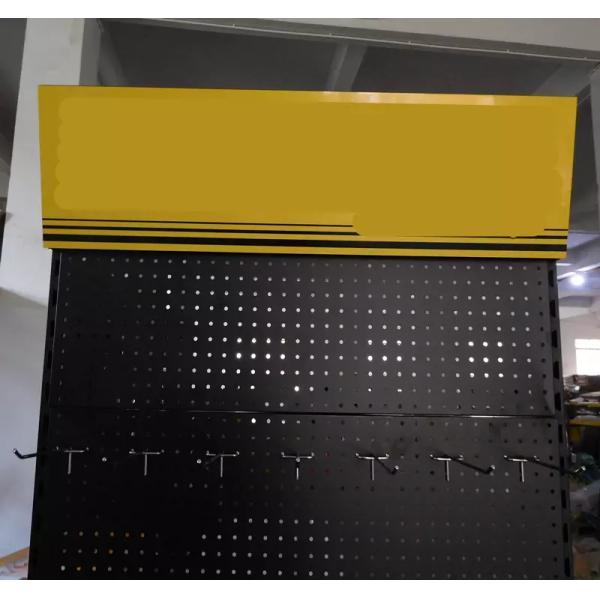 Q235 Steel 0.8MM Tool Display Racks Pegboard For Hardware Store ODM