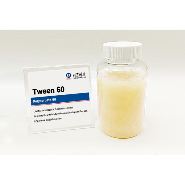 Tween 60  Polysorbate 60 Polyoxyethylene (20) Sorbitan Monolaurate Polyoxyethylene Sorbitan Fatty Acid Esters Surfactant
