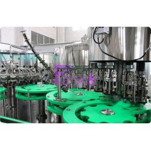 0.3L High Viscosity Concentrated Juice Filling Machine , Automatic Capping