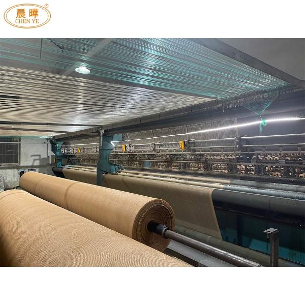 High Productivity Warp Knitting Machines German Liba Knotless Raschel Shade Net Making for Producing Net RS