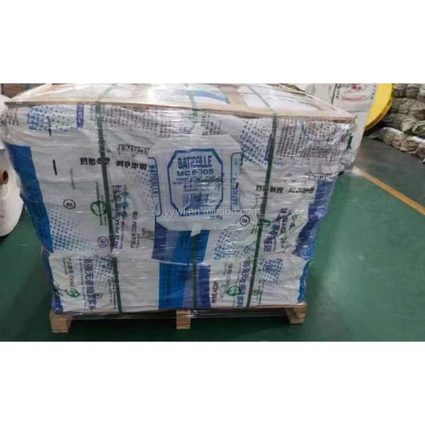 Heavy Duty PP Laminated Bottom Valve Cement Bag 50Kg PP Valve Bag Small Cement Bottom Block