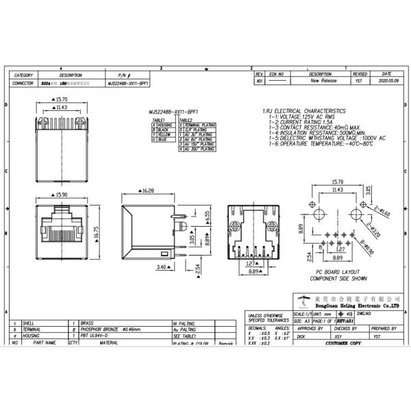 8P8C Vertical Network Connector RJ45 For Telecom / Datacom RoHS Compliant