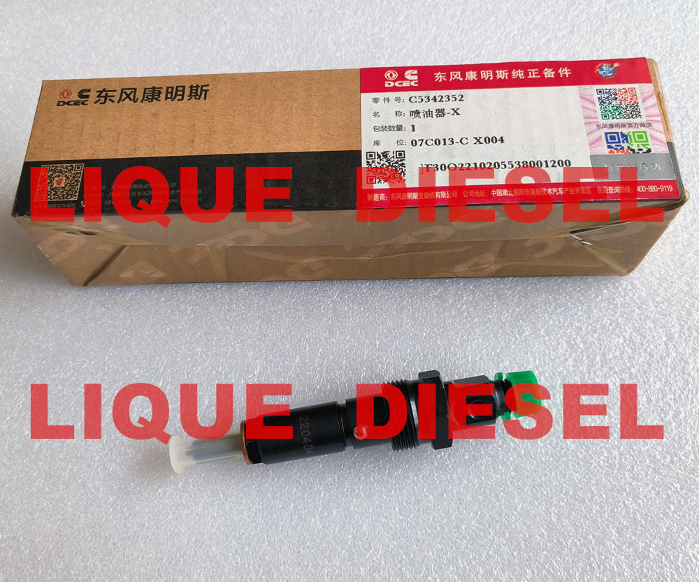 China CUMMINS common rail injector 5342352 FUEL INJECTOR 5342352 wholesale