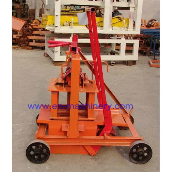 Portable Brick Making Machine Block Forming Machine with Moulds Movable 2-45 new type