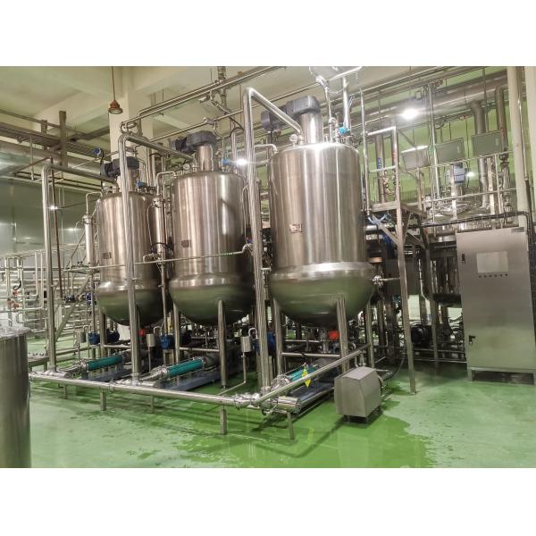 Food Grade Customized Stainless Steel Mixing Tank With Agitator