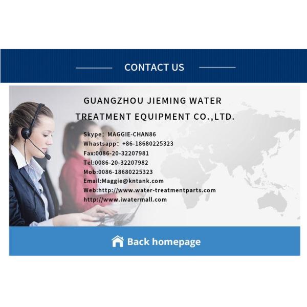 Sub Vontron Xlp12-8040 Aromatic Polyamide Ro Membrane