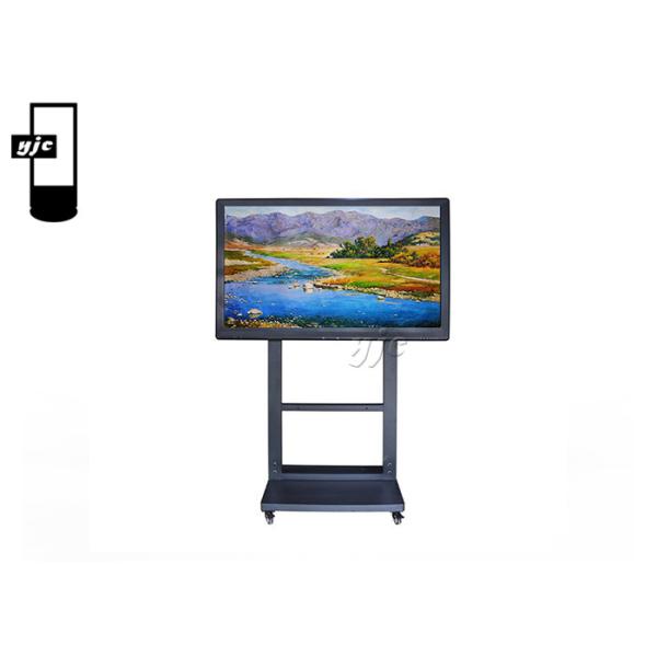 Education 65 Inch Interactive Digital Whiteboard