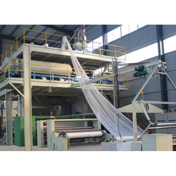 150M/min 4KW Non Woven Fabric Making Machine Spunbonded