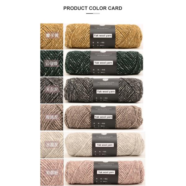 Menlange Grey 1/3NM Chunky Acrylic Wool Yarn YAK Hair 1ends 3GG For Machine Knitting