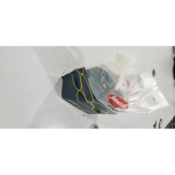 Health And Security Stand Up Pouch With Spout Packaging / 5L Nylon Water Bag