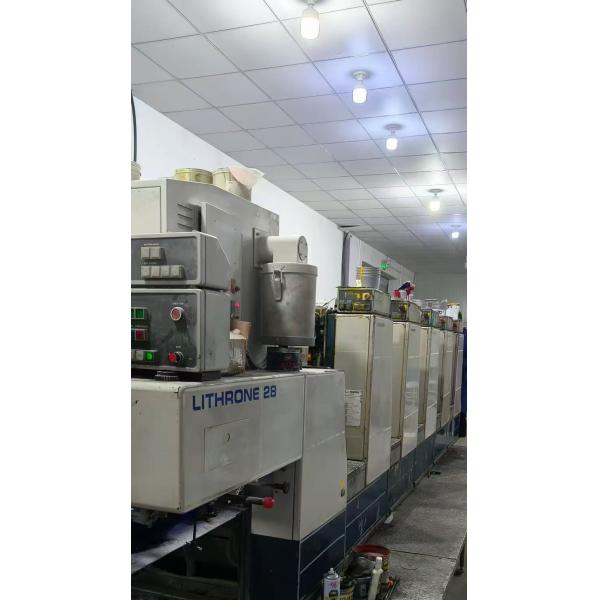 Used L528 SAPCAMR Offset Printing Machine In 1997