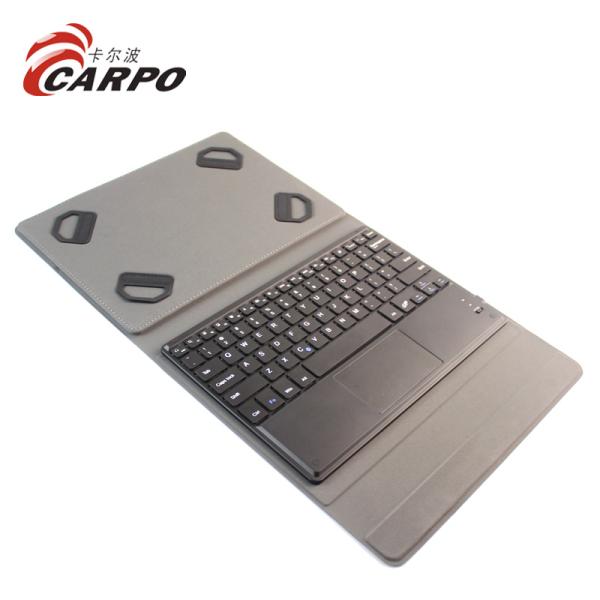 H335 Newest stylish for ipod case leather keyboard