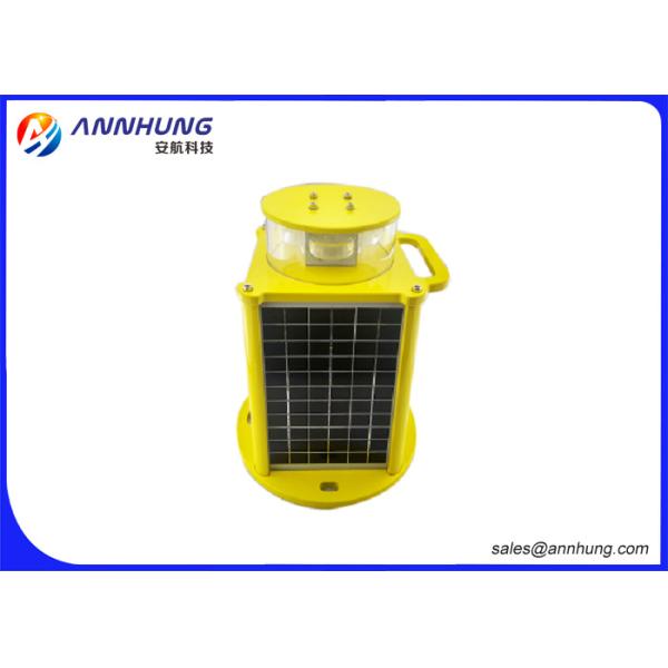 5-8 NM IP68 Solar LED Marine Lantern IALA Standard Buoy Lanterns 3 Years Battery Life