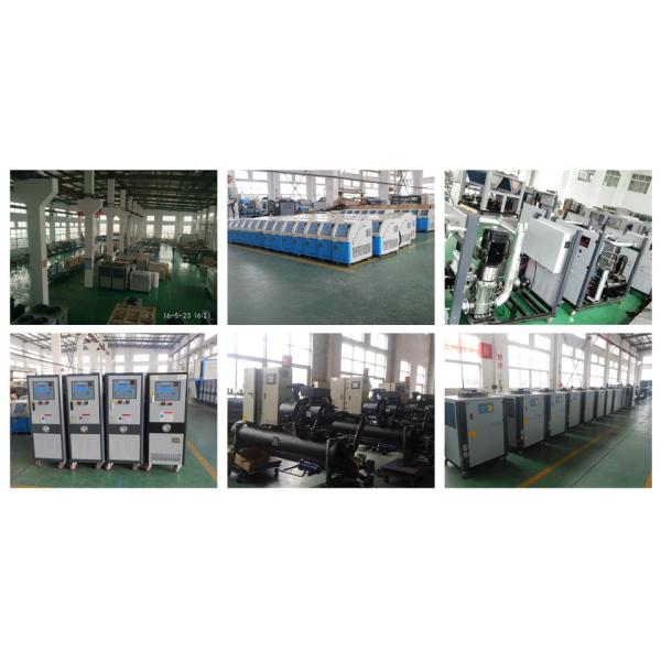 Air cooled screw chiller for industrial process cooling from China