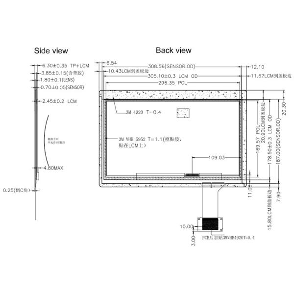 13.3 Inch TFT LCD Display With Projected Capacitive Touch, EDP TFT LCD Display 13.3 Inch FHD 1920*1080 Resolution