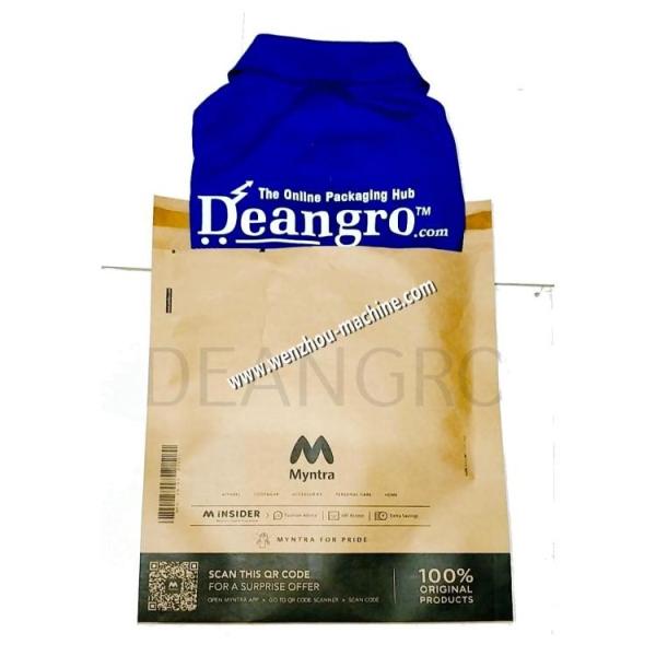 Kraft Document Envelopes Paper Mailers Bags Making Machine