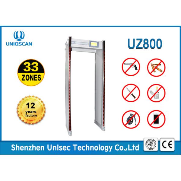 300 Sensitivity Level Archway Metal Detector With 7 Inch Color LCD Screen