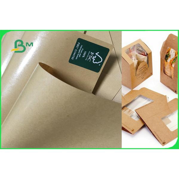 300gsm 350gsm PE Coated Paper Sheet Single or Double Side for Plate Customized FSC FDA