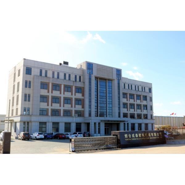 Concrete Pulverizer Yakai CTHB 306 Degree Rotating Hydraulic Pulverizer for 6-9ton Excavator Demolition Crusher