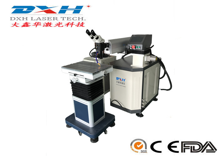 China Hardware Metal Parts Laser Yag Welding Machine With Microscope Observation wholesale
