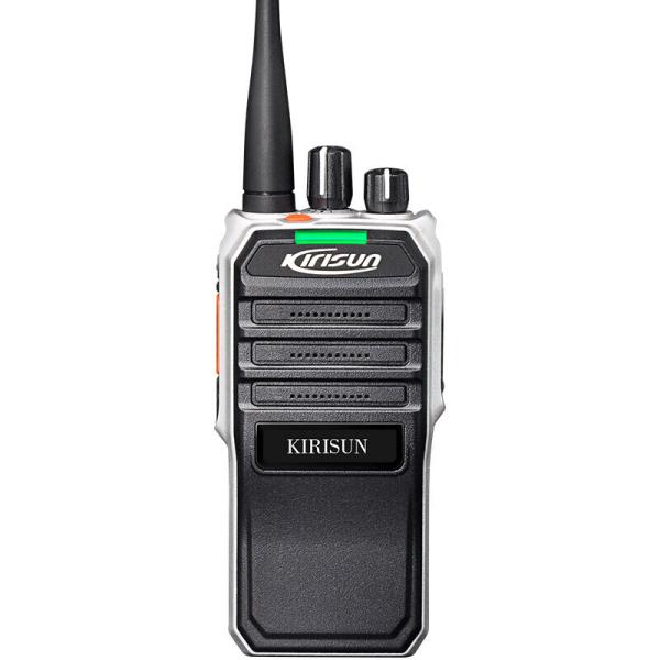 Kirisun V8 DMR Digital Analog Dual Mode Walkie Talkie 10km Range