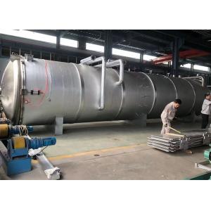 China Air Cooling Vacuum Freeze Drying Machine Lyophilization wholesale