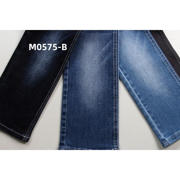 10 Oz Crosshatch Slub High Stretch Woven Denim Fabric For Jeans