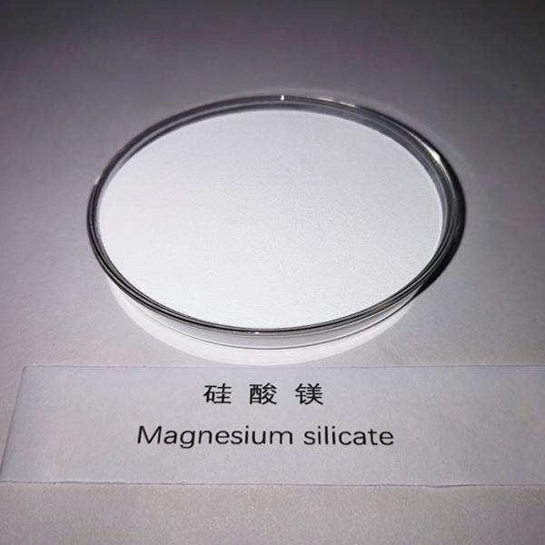 Porous White Magnesium Silicate for Industrial Applications