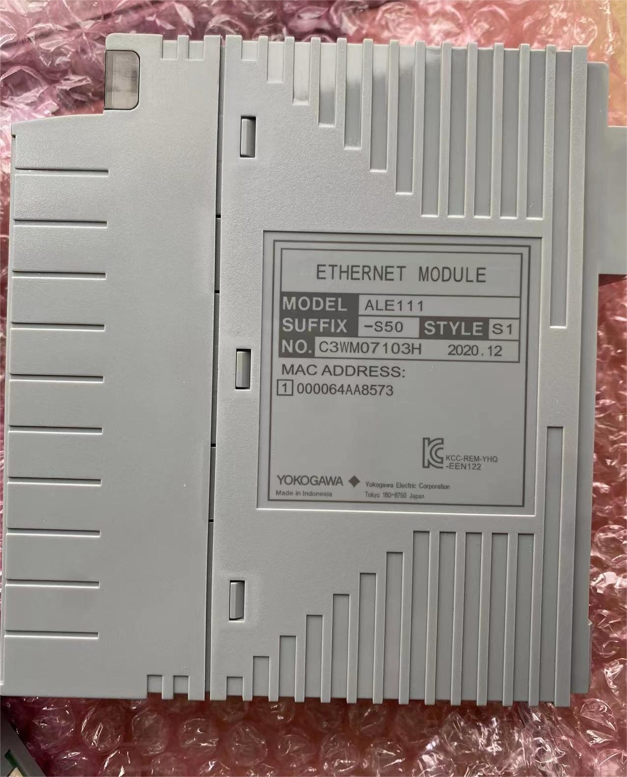 China RJ45 YOKOGAWA Ethernet Communication Module ALE111-S50 wholesale
