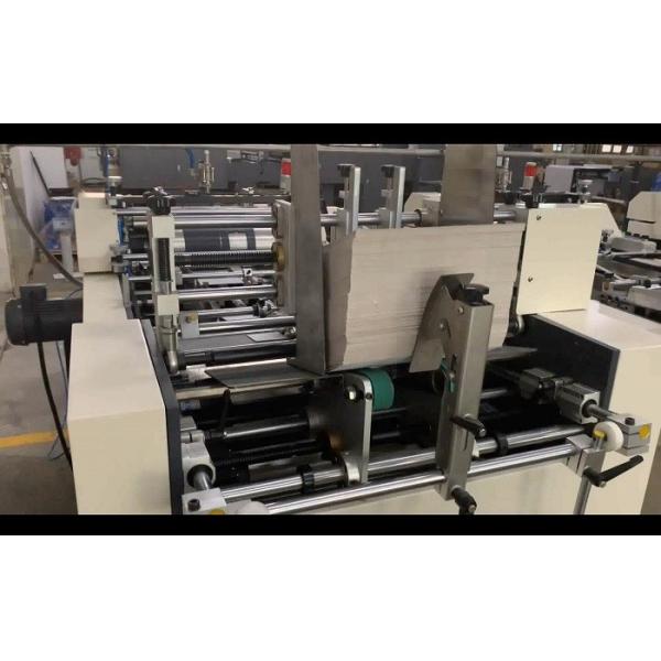 Fully Multi - Functions Hardcover Book Machine Doing Window Quick Positioning