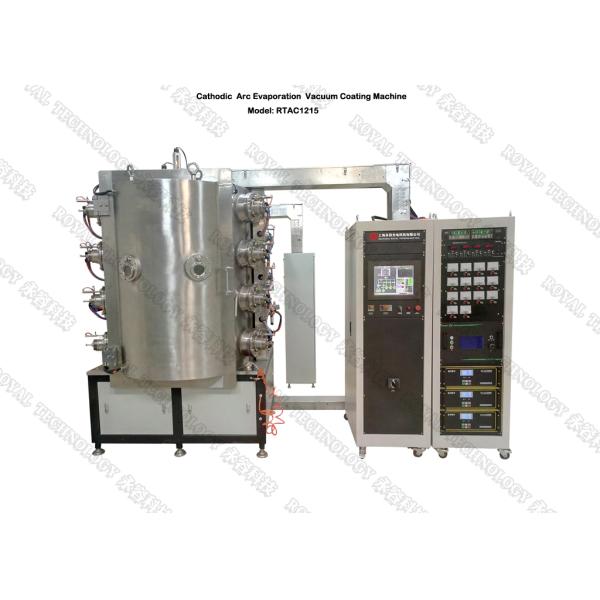 Arc High Vacuum Coating Machine , Metal Tableware Vacuum Plating Machine, Multi arc TiN Gold coating Machine