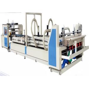China Automatic Corrugated Cardboard Carton Box Folder Gluer Machine 12.5KW wholesale