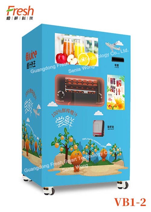 black hot sale stainless steel multifunction fresh fruit orange juce squeeze automatic vending machine for indoor