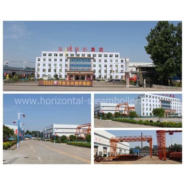 Gas Steam Boilers / Vertical Oil Gas Small Steam Boiler 200kgs/h For Paper Industry