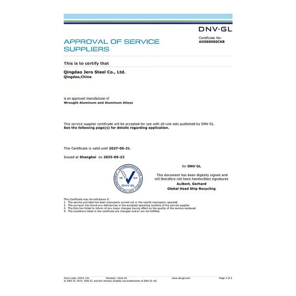Qingdao Jero Steel Co., Ltd. Certifications