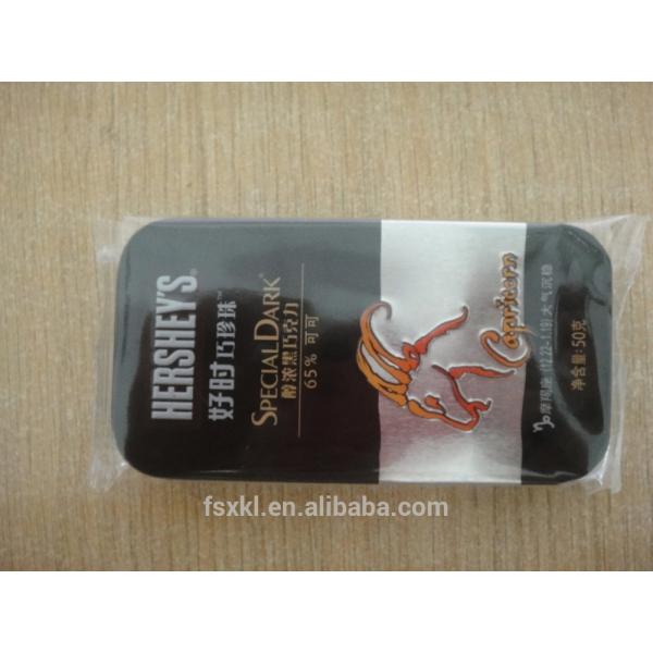 Tin box packing machine