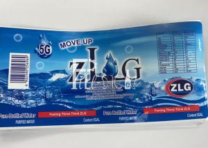 China Bottle Adhesive Label Gallon Water Plant Consumables wholesale