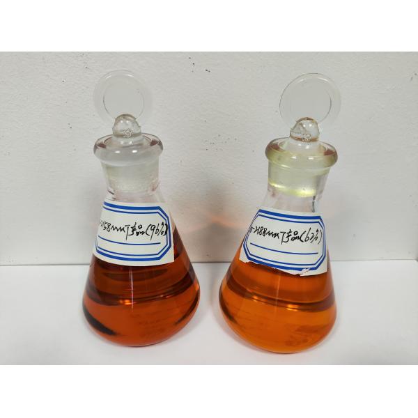 Antiknock Agent MMT Methylcyclopentadienyl Manganese Tricarbonyl UN NO. 3281 In Gasoline