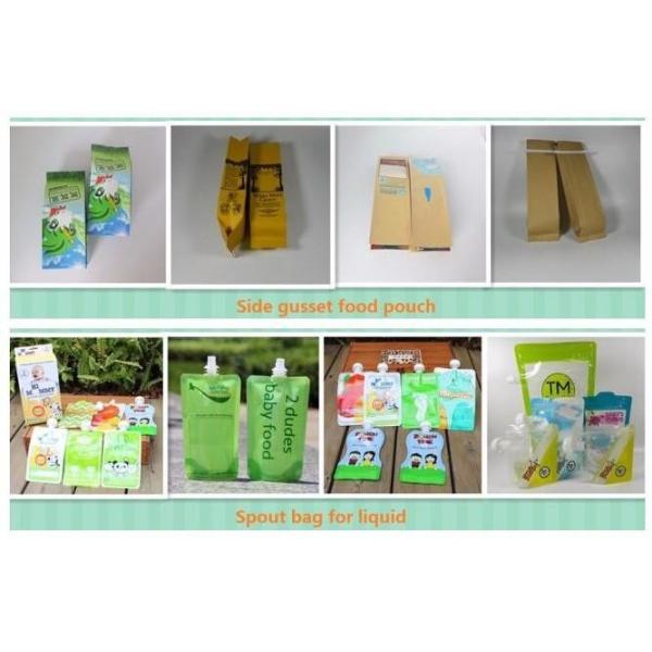 Customize Color Poly Metallic Bubble Padded Foil Postage Bag