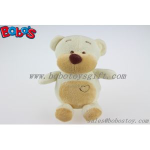China Custom Soft Plush Bear Baby Toy For Kids wholesale