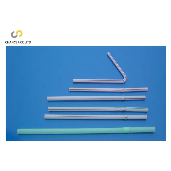 Automatic high speed U shape flexible drinking straw bending machine