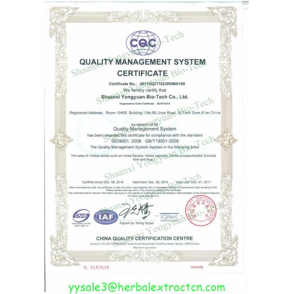 Amygdalin Extract Amygdalin 98%HPLC, CAS No.: 29883-15-6, Chinese supplier, high quality